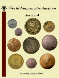 Stephen Album Rare Coins - Specialists In Islamic, Indian, And Oriental ...